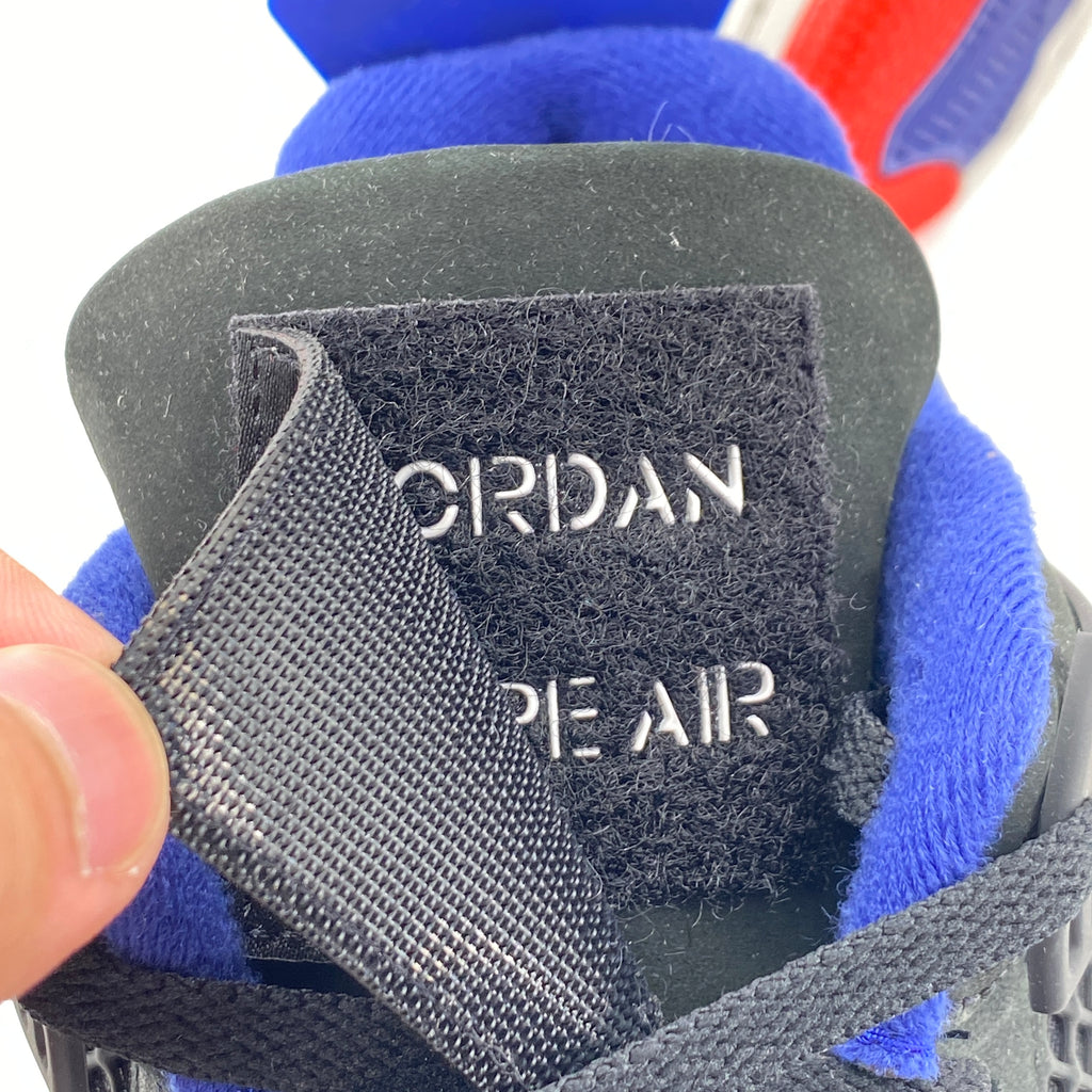 Air Jordan 4 Retro "Rare Air" 2025 New Size 11