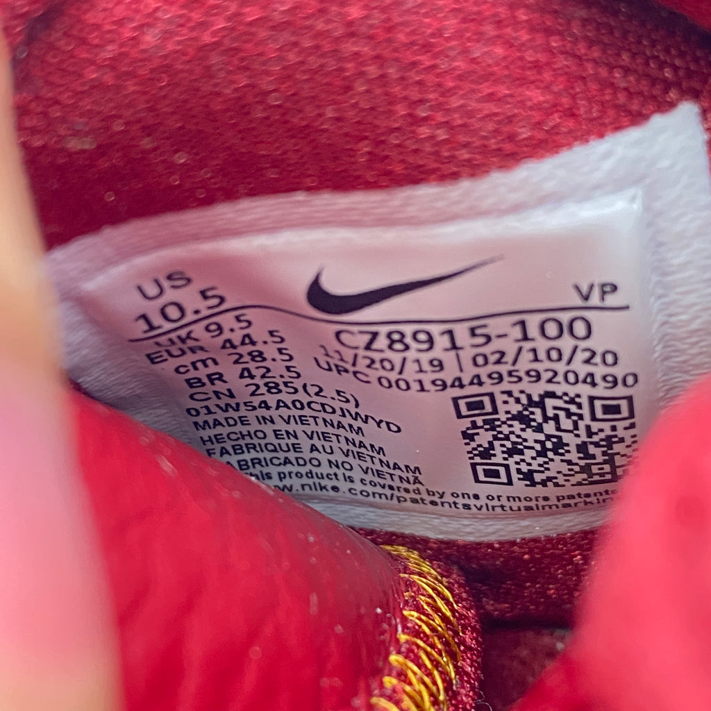 Nike Lebron 7 "Mvp" 2020 Used Size 10.5