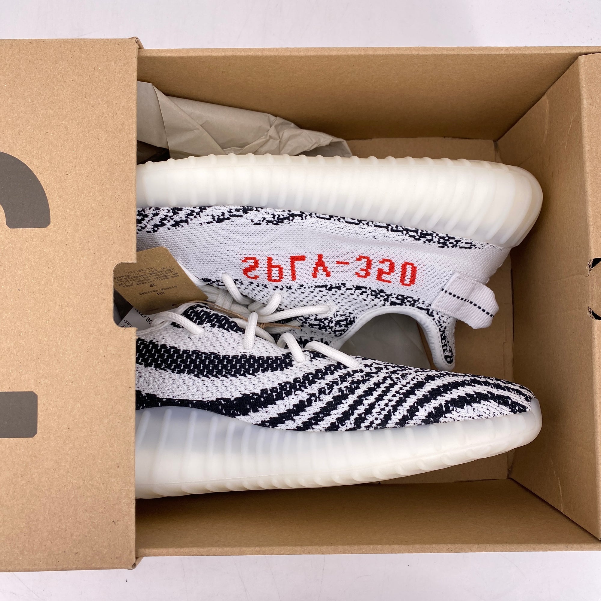 Yeezy 350 v2 &quot;Zebra&quot; 2017 New Size 10