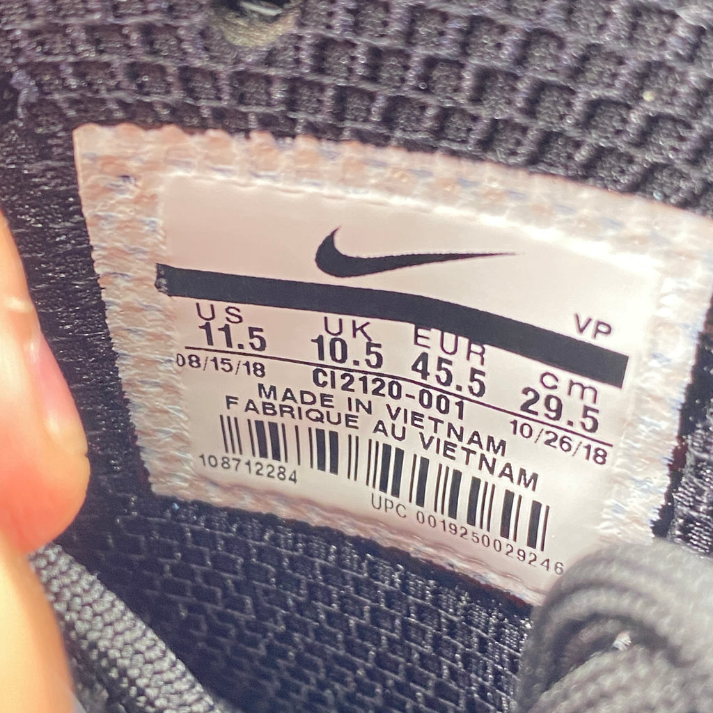 Nike Zoom Rookie "Galaxy" 2019 New Size 11.5
