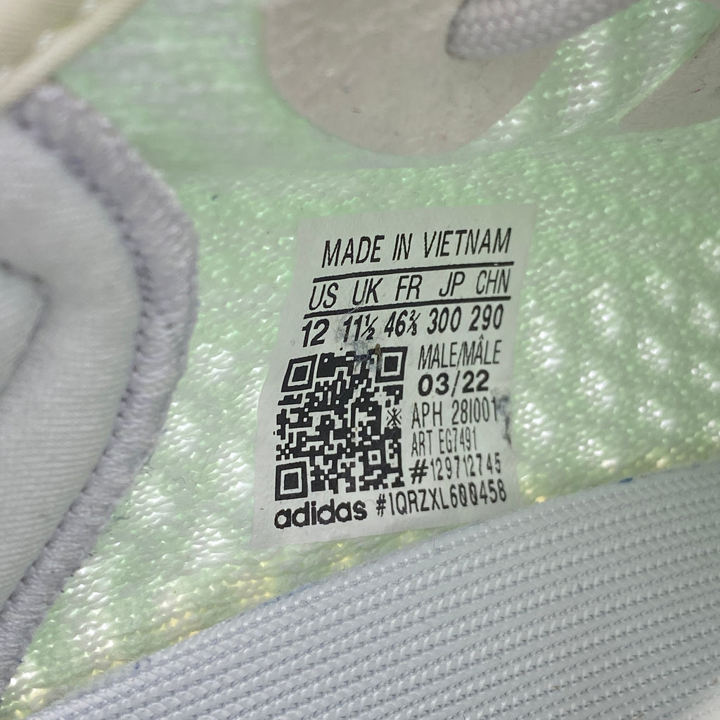 Yeezy 350 v2 "Hyperspace" 2019 Used Size 12