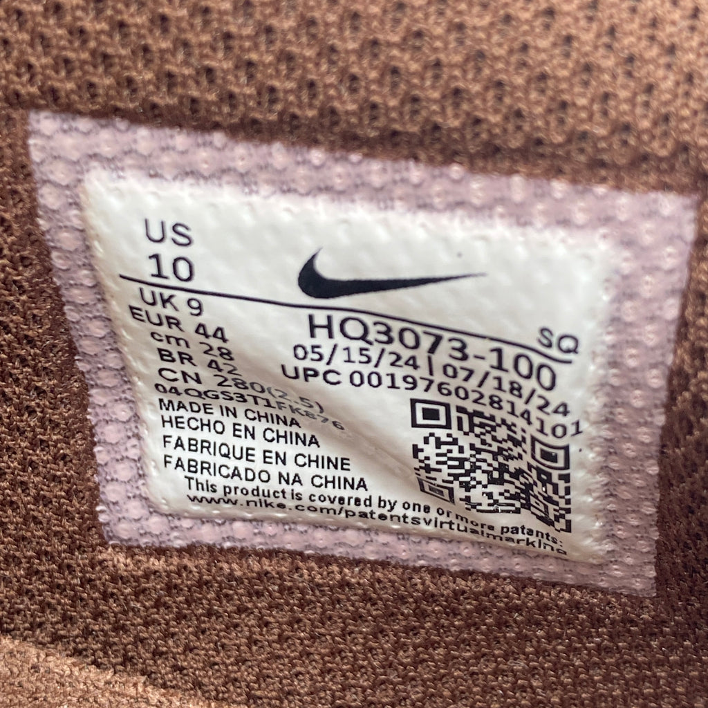 Nike Zoom Field Jaxx "Light Chocolate" 2025 New Size 10