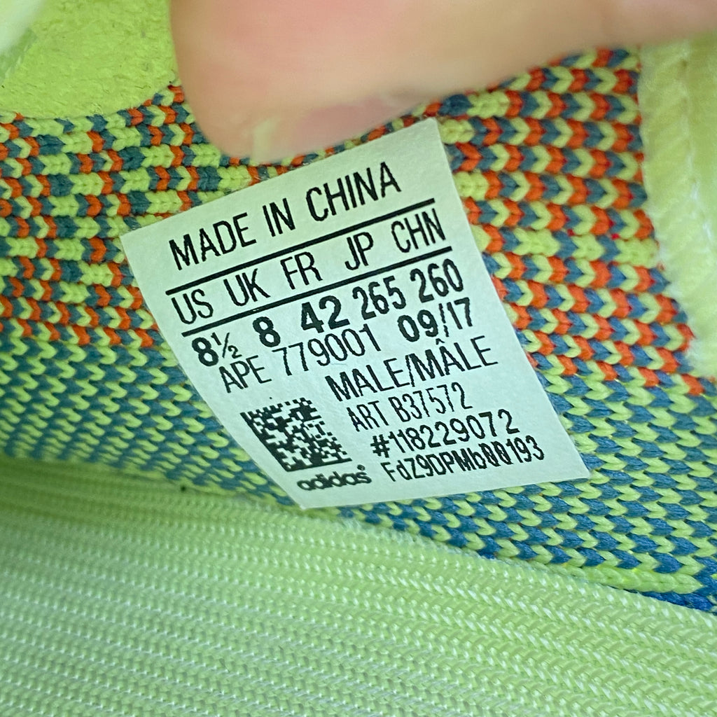 Yeezy 350 v2 "Frozen Yellow" 2017 Used Size 8.5