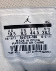 Air Jordan 1 Mid "Unc" 2013 Used Size 10.5