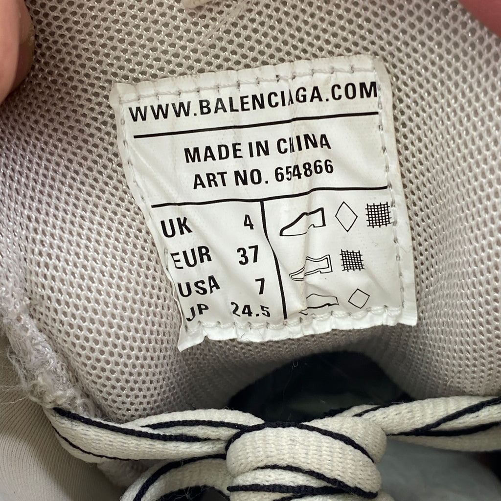 Balenciaga Track Hike "Beige"  Used Size 37