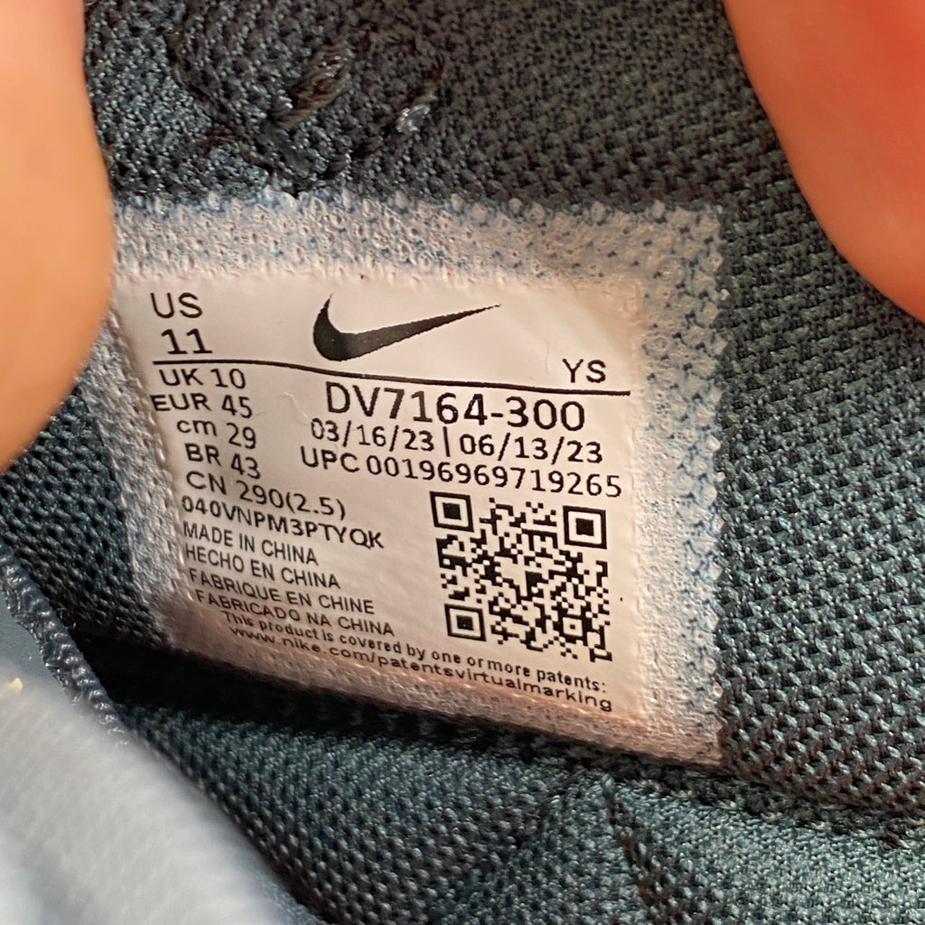 Nike CPFM Air Flea 2 "Faded Spruce" 2023 New Size 11