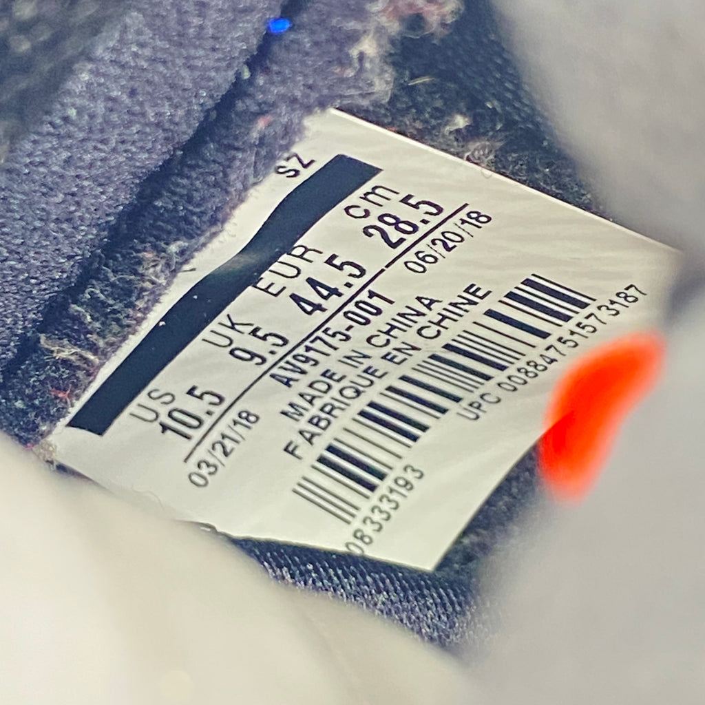 Air Jordan 5 Retro "Psg" 2018 Used Size 10.5