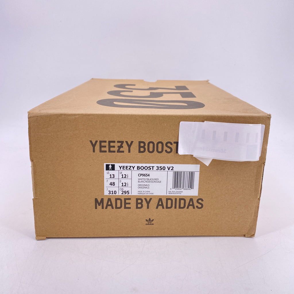 Yeezy 350 v2 "Zebra" 2020 Used Size 13
