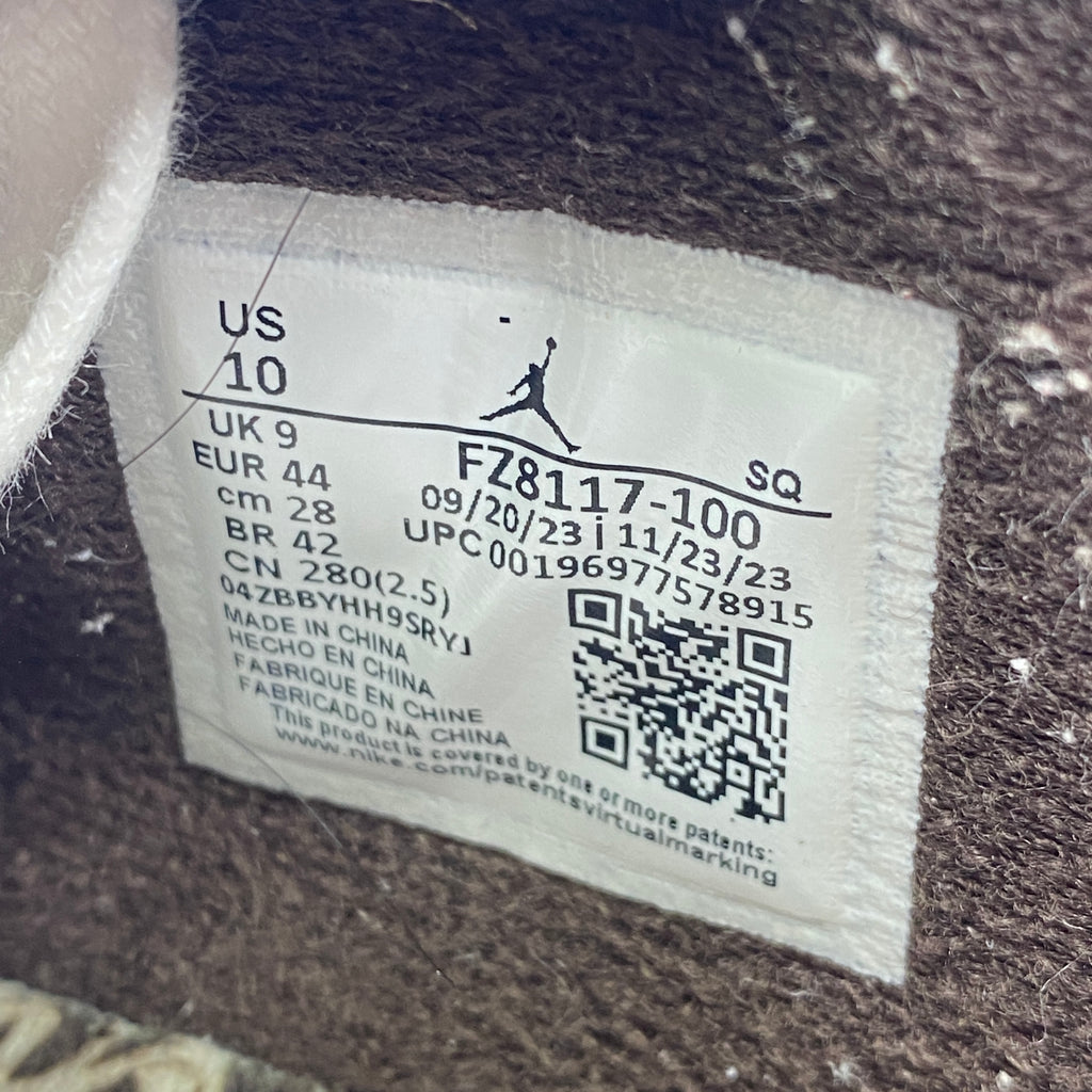 Air Jordan Jumpman Jack "Sail" 2024 Used Size 10