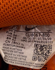 Nike Air Force 1 Low "Orange Skeleton" 2020 Used Size 10