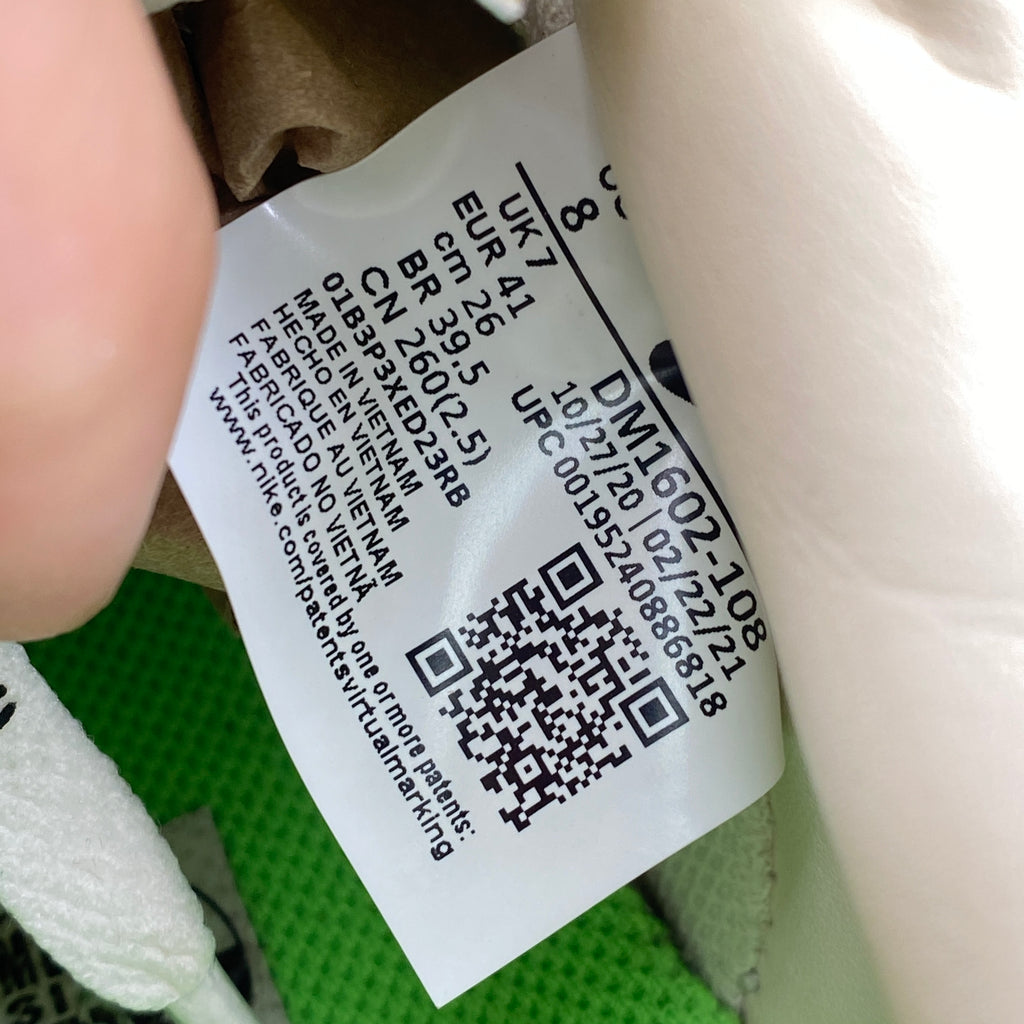 Nike Dunk Low "Lot 7" 2021 Used Size 8