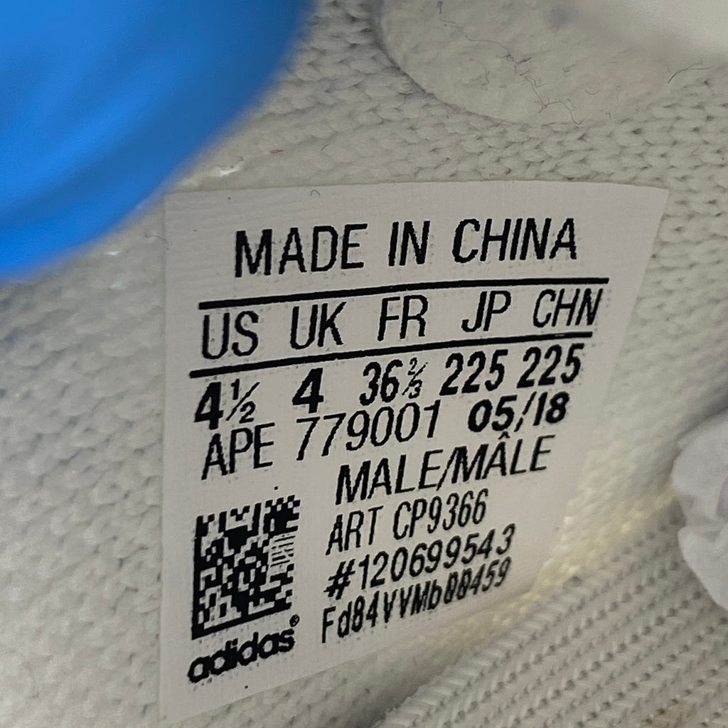 Yeezy 350 v2 "Cream" 2017 Used Size 4.5