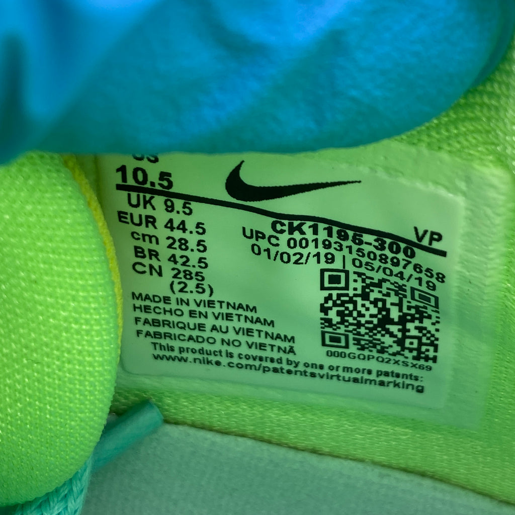 Nike KD 12 "Peach Jam" 2019 New Size 10.5