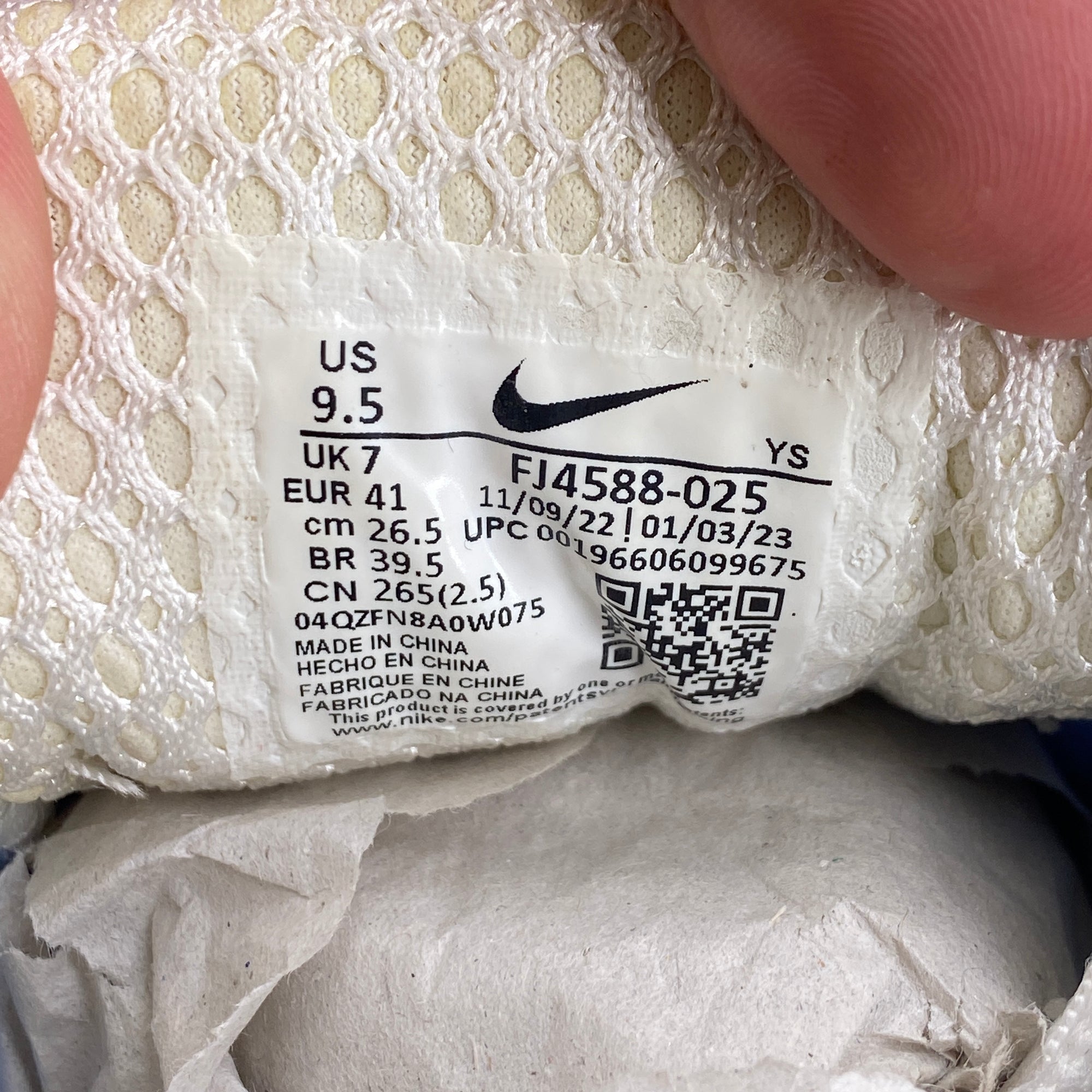 Joe Freshgoods X New Balance 1 Conversations Amongst Us Black