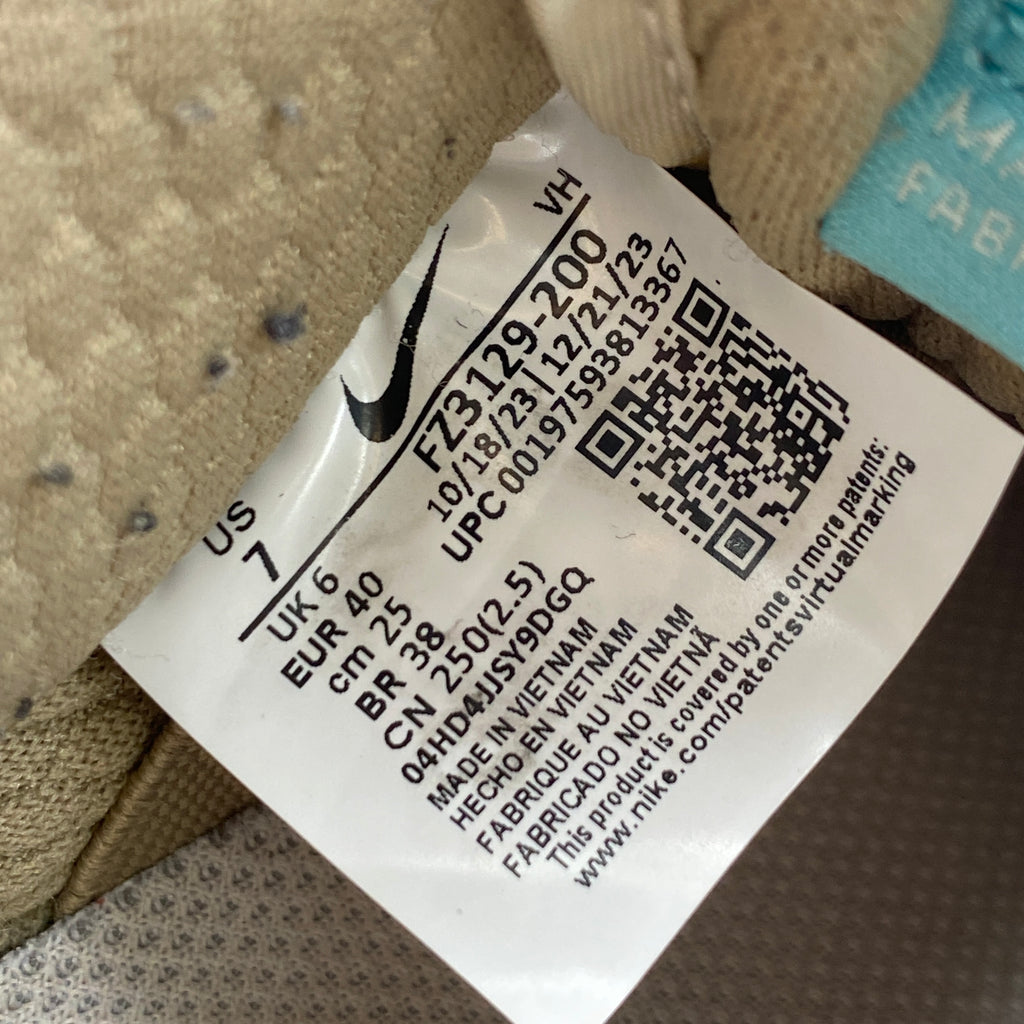 Nike SB Dunk Low "Big Money Savings" 2024 Used Size 7