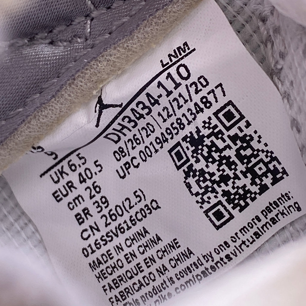 Air Jordan (W) 3 Retro "A Ma Maniere" 2021 Used Size 9W