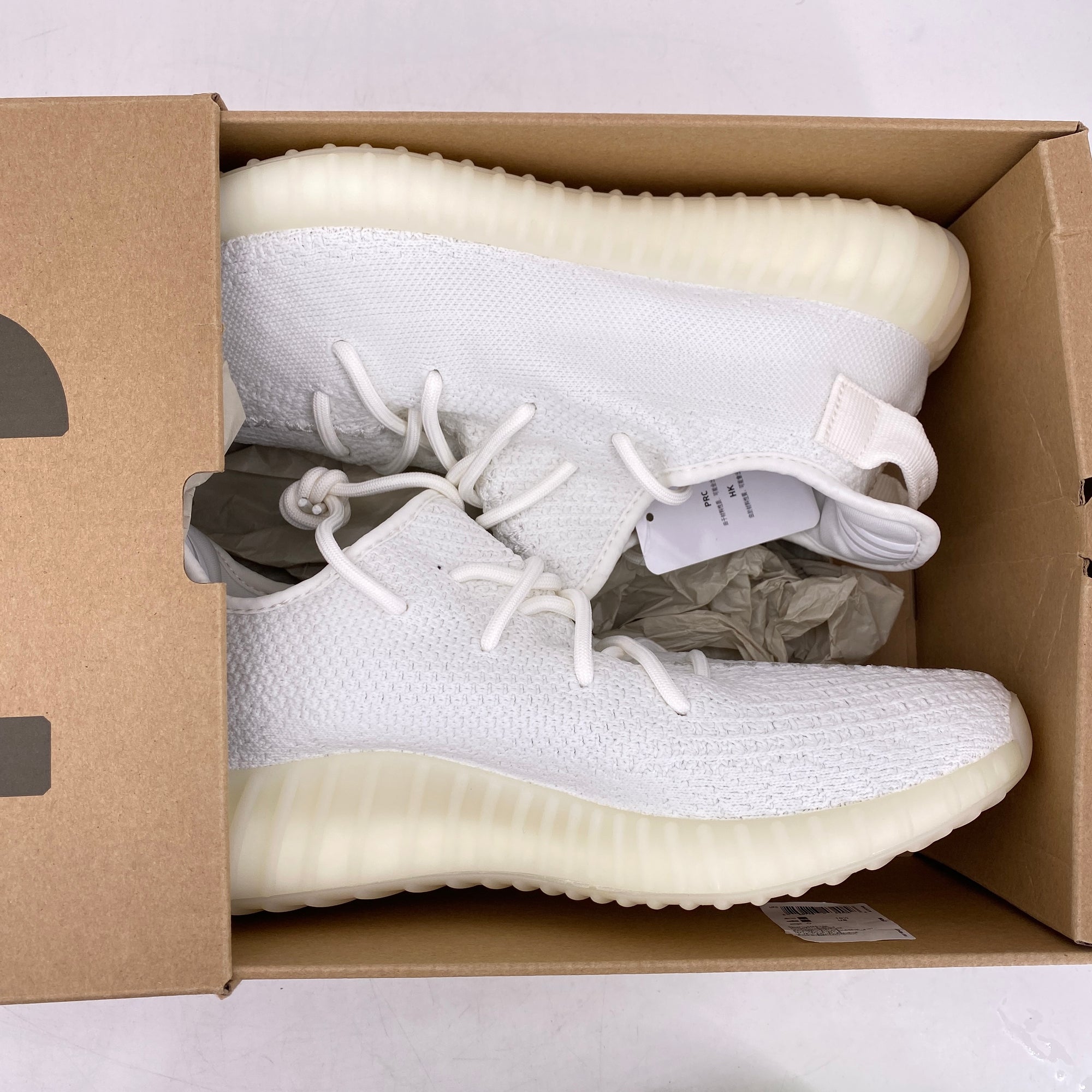 Yeezy 350 v2 &quot;Cream&quot; 2017 New Size 10.5