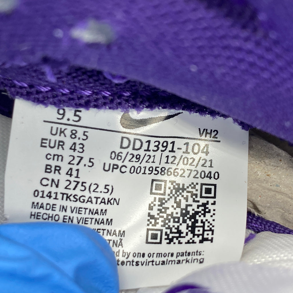 Nike Dunk Low "Court Purple" 2022 New Size 9.5