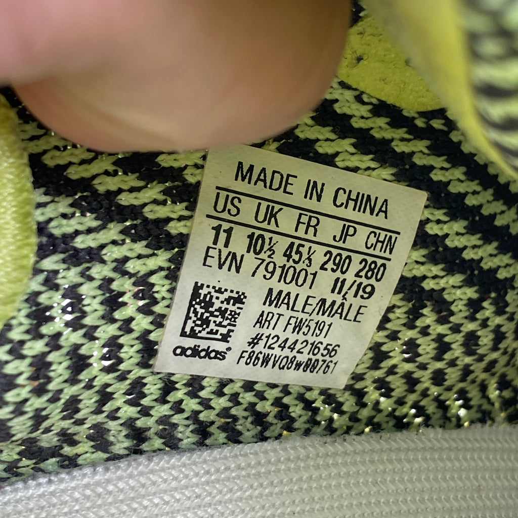 Yeezy 350 v2 "Yeezreel (Non-Ref)" 2019 Used Size 11