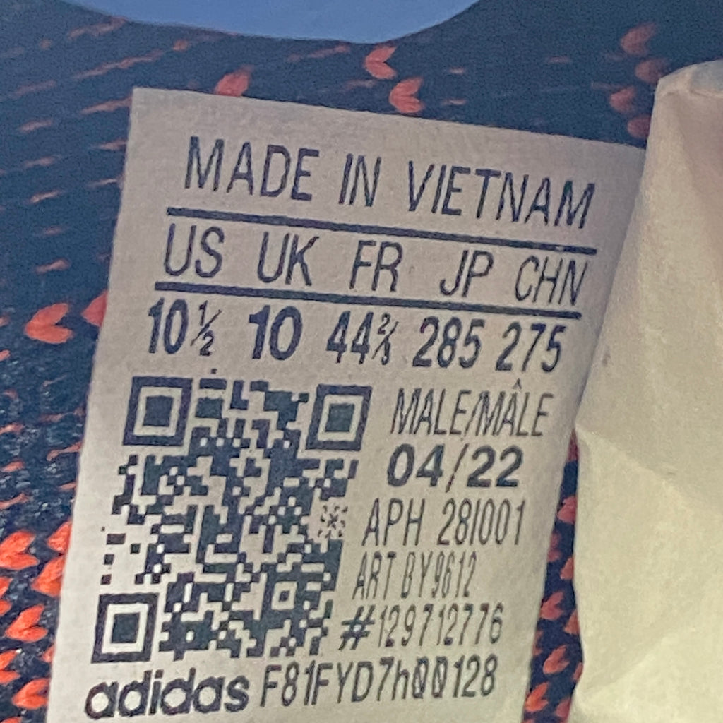 Yeezy 350 v2 "Core Black Red" 2016 New Size 10.5