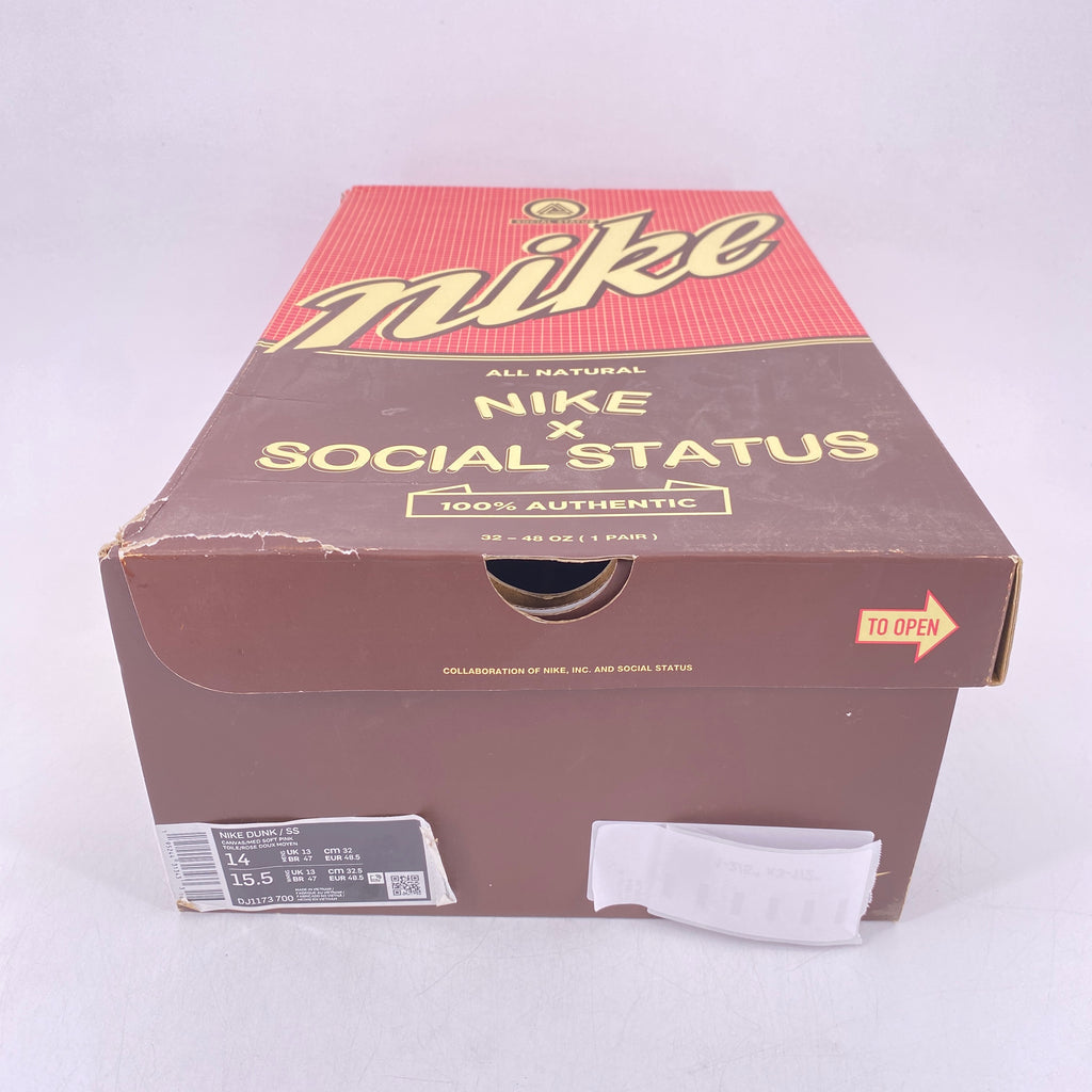 Nike Dunk / SS "CHOCOLATE MILK SS" 2021 New Size 14