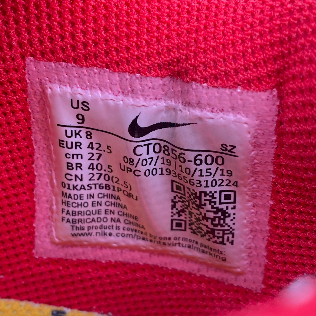 Nike Dunk Low "Ow University Red" 2019 Used Size 9