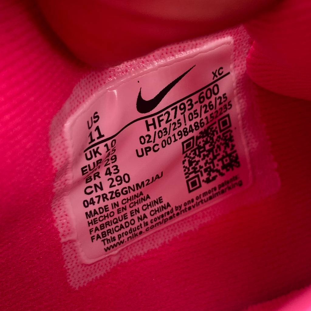 Nike Ja 3 "Max Volume" 2025 New Size 11