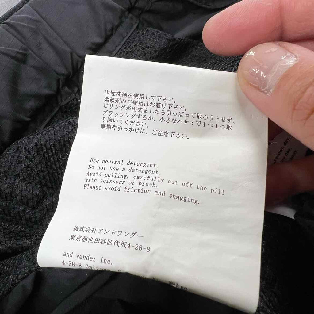And Wander Pant "TECH" Black Used Size L