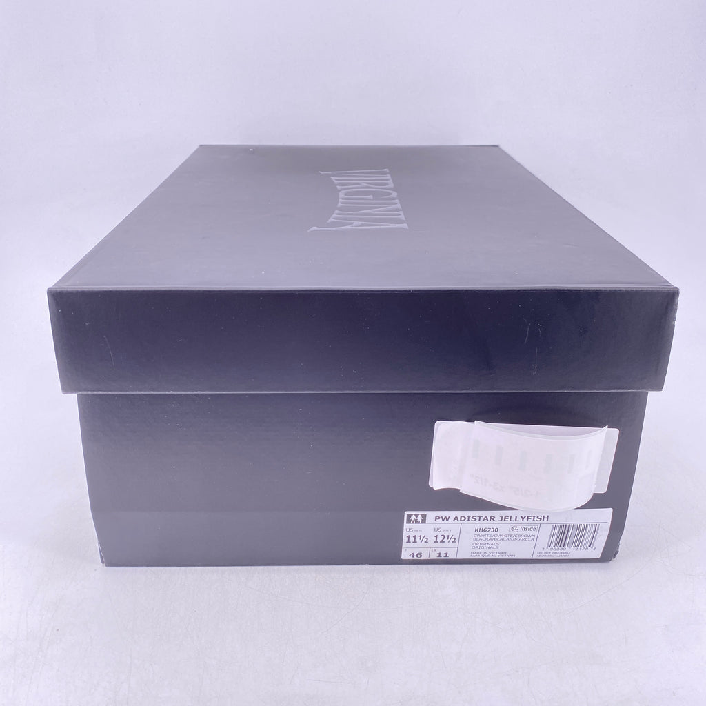 Adidas Adistar Jellyfish "White" 2026 New Size 11.5