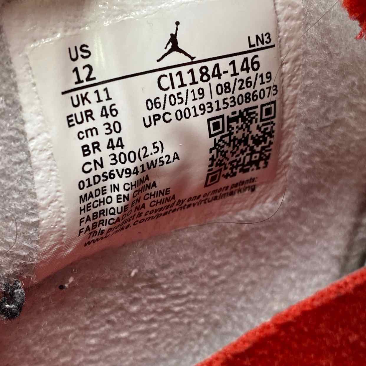 Air Jordan 4 Retro &quot;What The&quot; 2019 Used Size 12