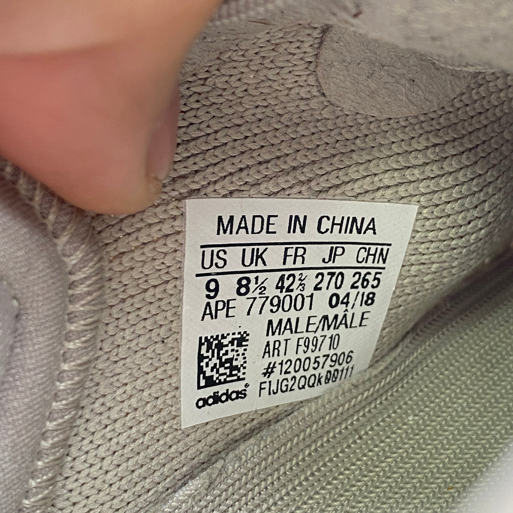 Yeezy 350 v2 "Sesame" 2018 Used Size 9
