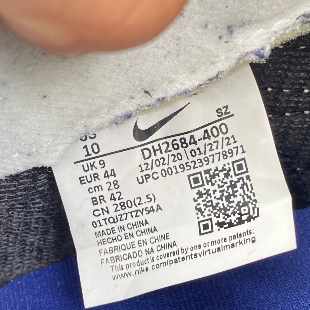 Nike LD WAFFLE / Sacai "Fragment Blue Void" 2021 Used Size 10