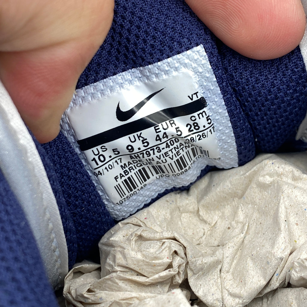 Nike Air Zoom Spiridon "Stash" 2017 Used Size 10.5