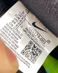 Nike SB Dunk Low "Civilist" 2020 New Size 9.5