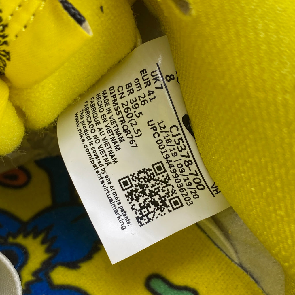 Nike SB Dunk Low "Grateful Dead Yellow" 2020 Used Size 8
