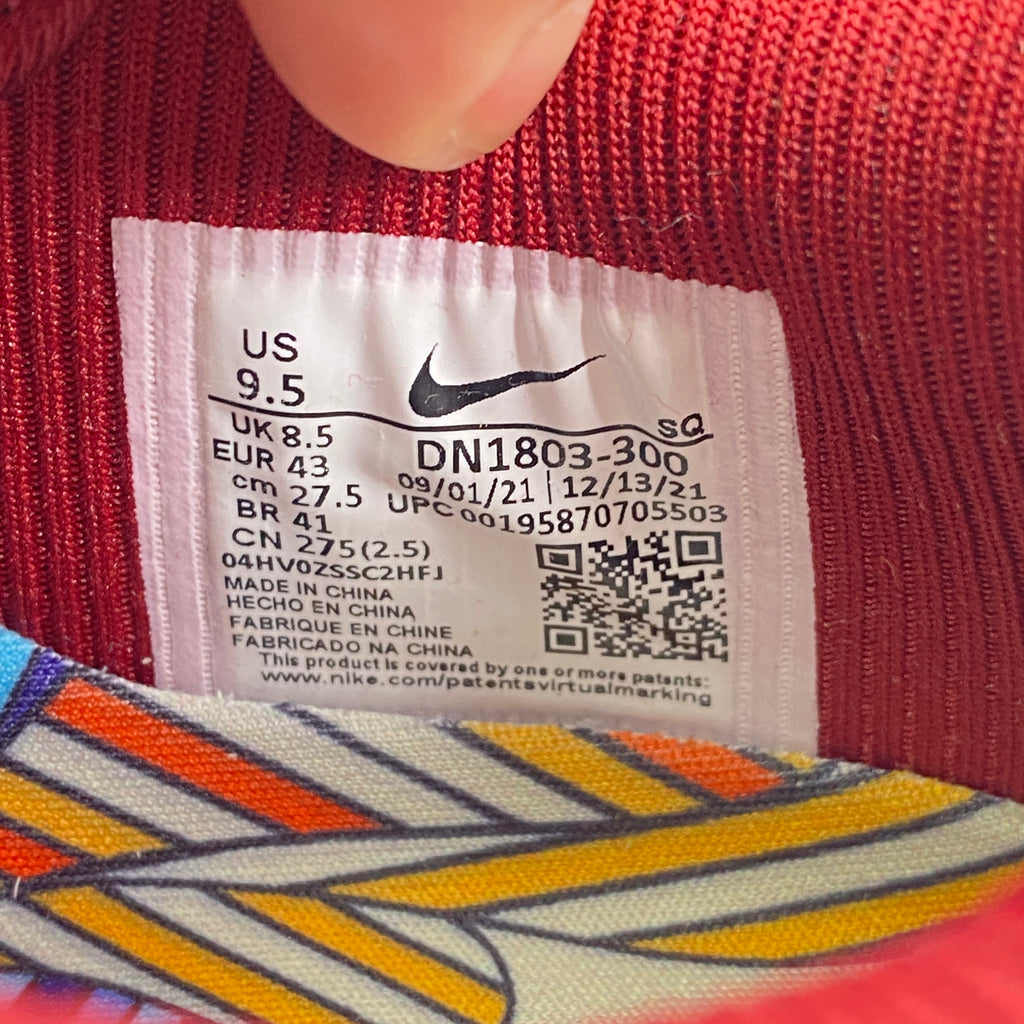 Nike Air Max 1 SP "CONCEPTS MELLOW" 2022 New Size 9.5