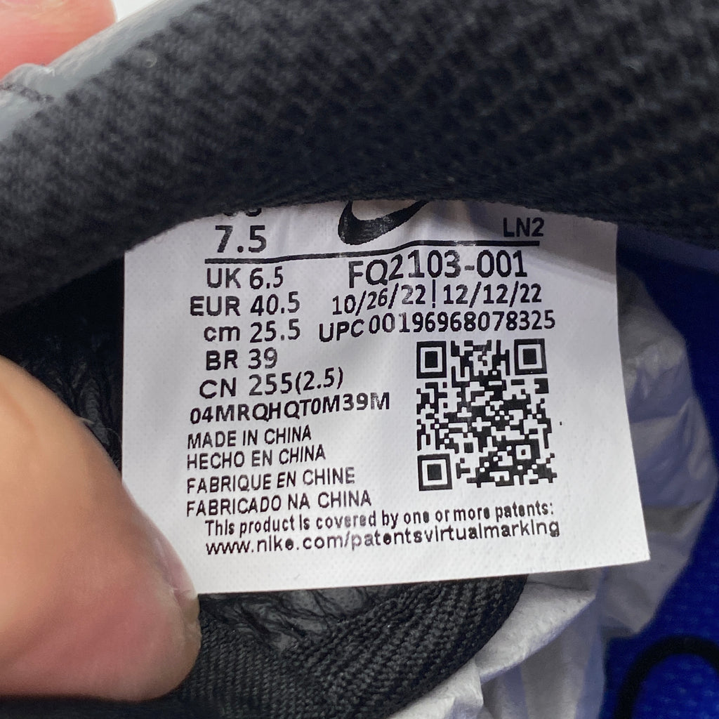 Nike Air Force 1 Low "Tinaj" 2023 New Size 7.5
