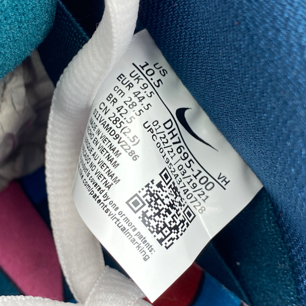 Nike SB Dunk Low "Parra F&F" 2021 New Size 10.5