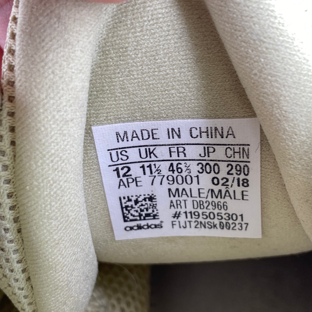 Yeezy 500 "Super Moon" 2024 Used Size 12