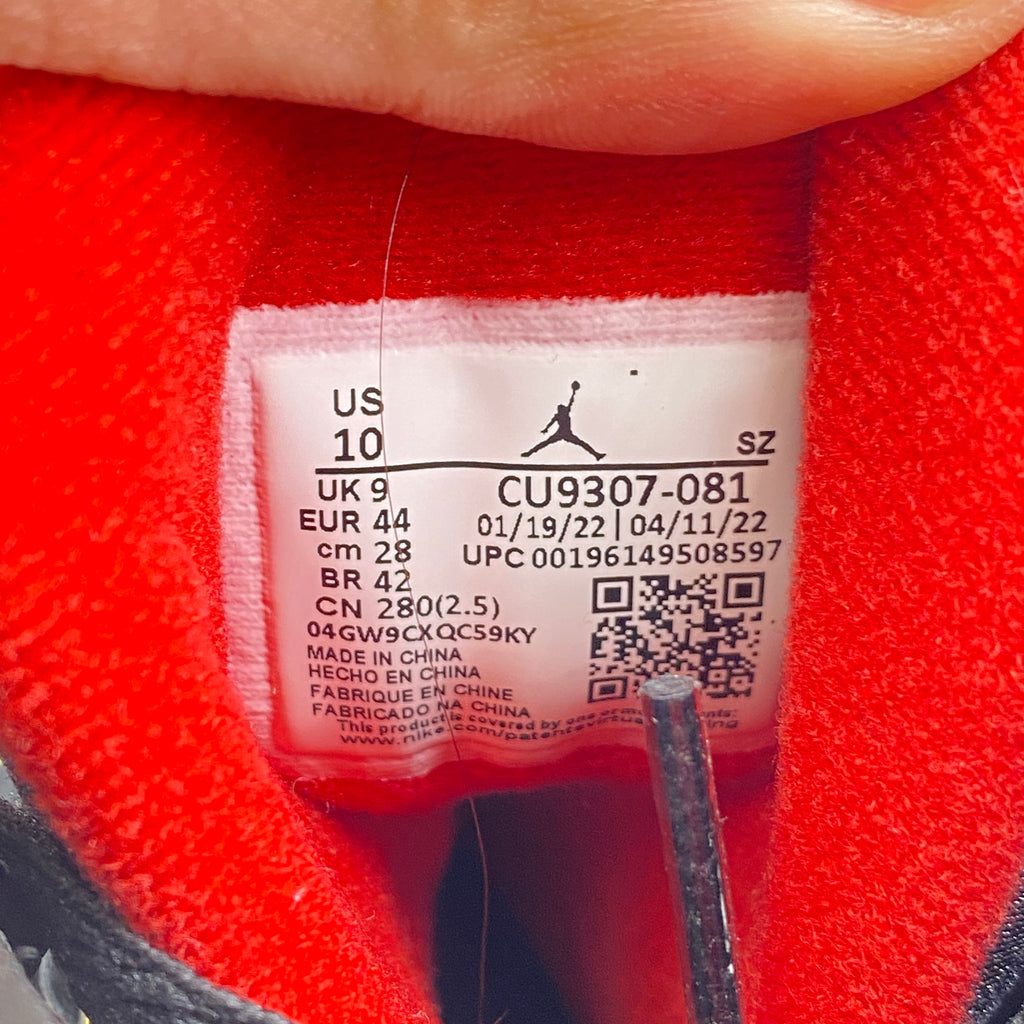 Air Jordan 7 Retro "CITRUS" 2022 Used Size 10