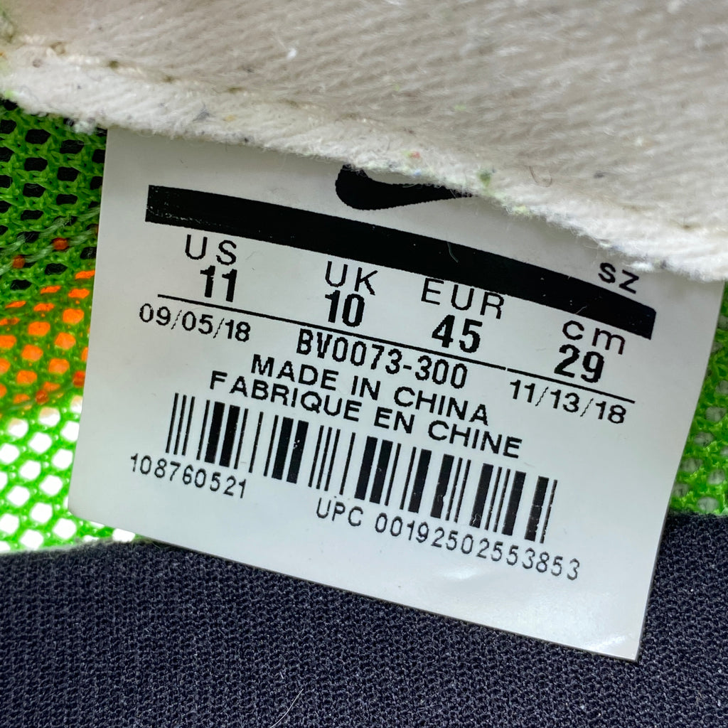 Nike LD WAFFLE / Sacai "Green Gusto" 2019 Used Size 11