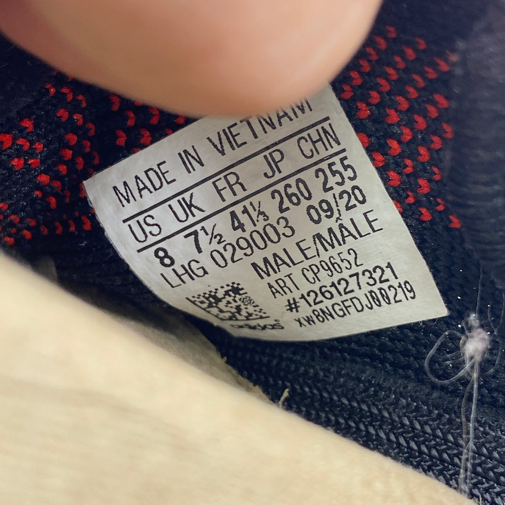 Yeezy 350 v2 "Black Red" 2017 Used Size 8