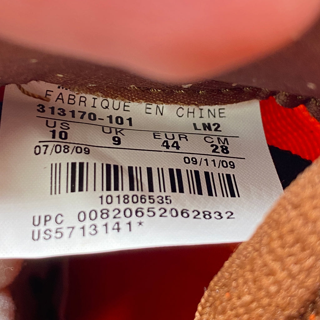 Nike Dunk Low PRM SB "Top Ramen" 2009 New Size 10