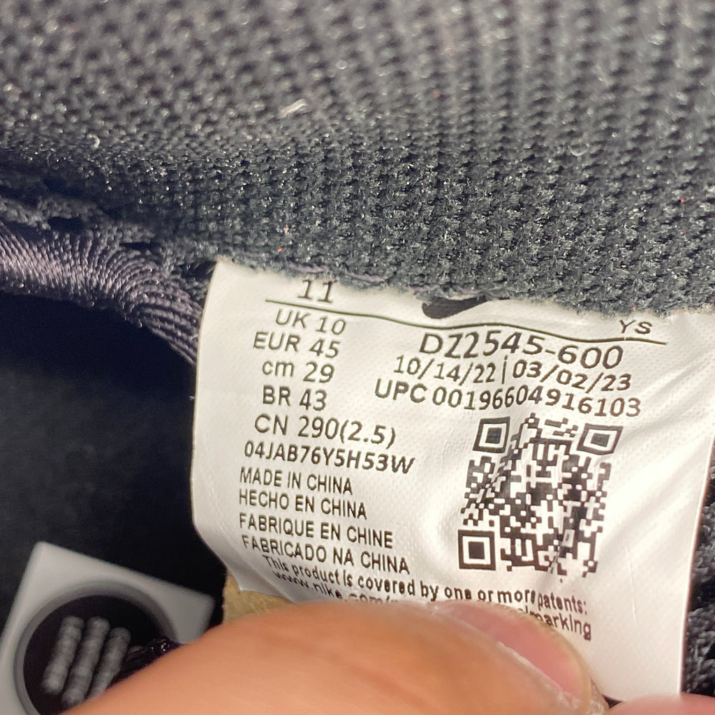 Nike Air Foamposite One "Metallic Red" 2023 New Size 11