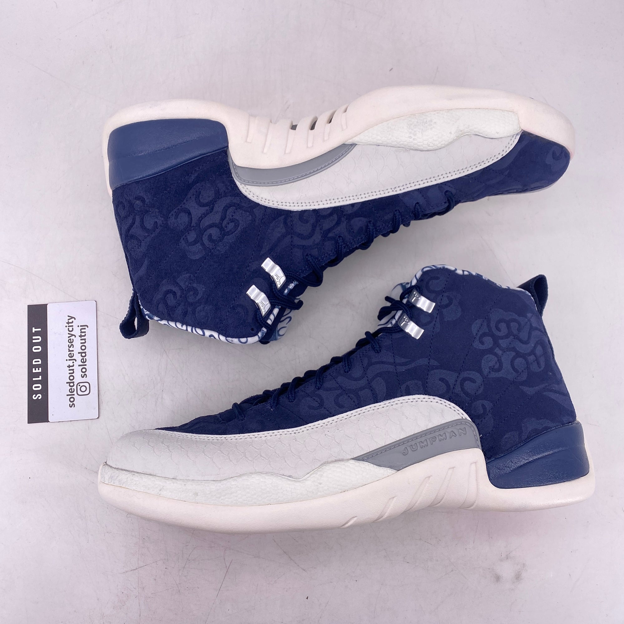 Air First jordan 9 'The Spirit' Releasing Tomorrow