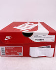 Nike (GS) Dunk Low "Phantom Light Silver" 2024 New Size 5Y