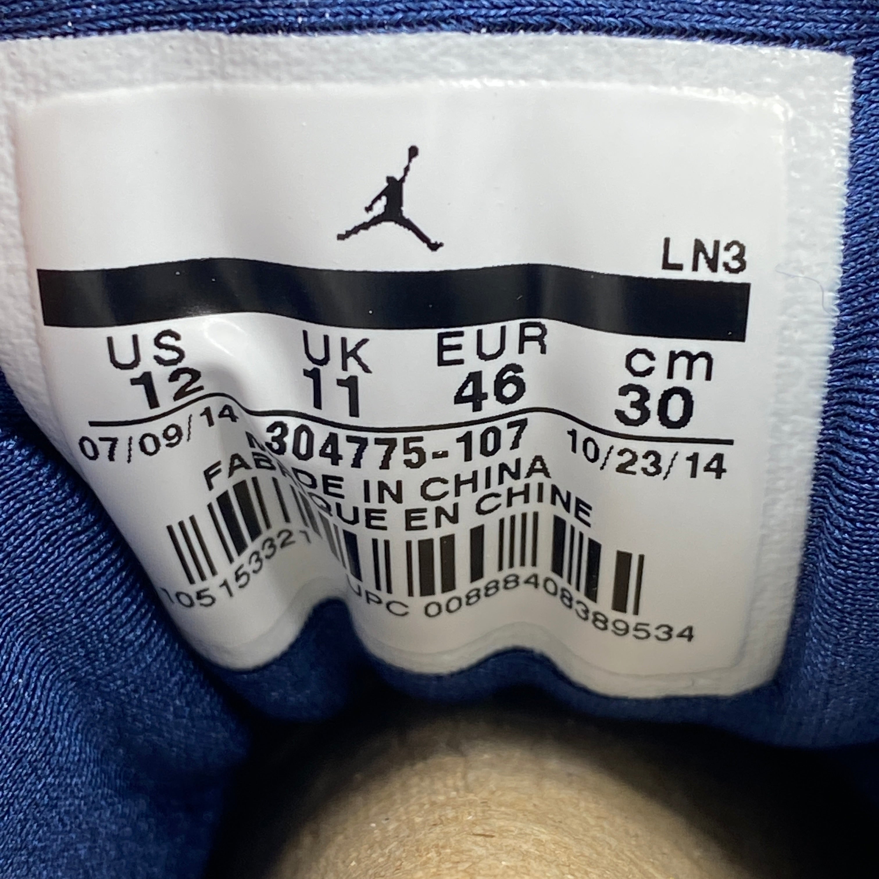 Air Jordan 7 Retro "French Blue" 2014 New Size 12