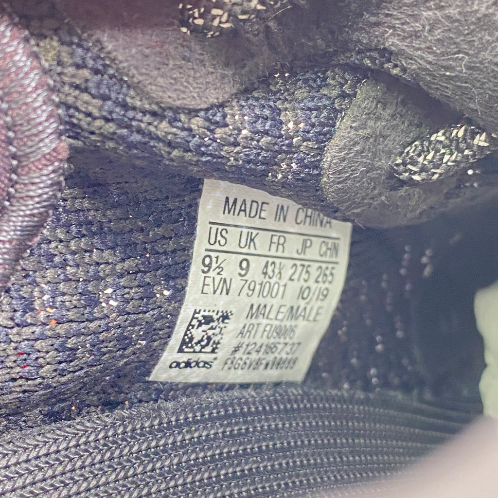 Yeezy 350 v2 "Black Non-Reflective" 2019 Used Size 9.5