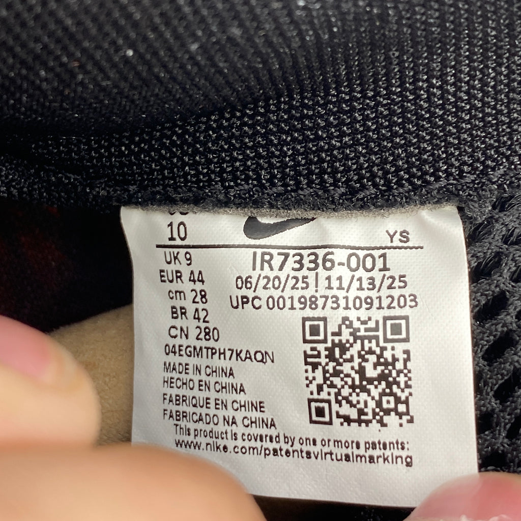 Nike Air Foamposite One PRM QS "Stranger Things" 2026 New Size 10