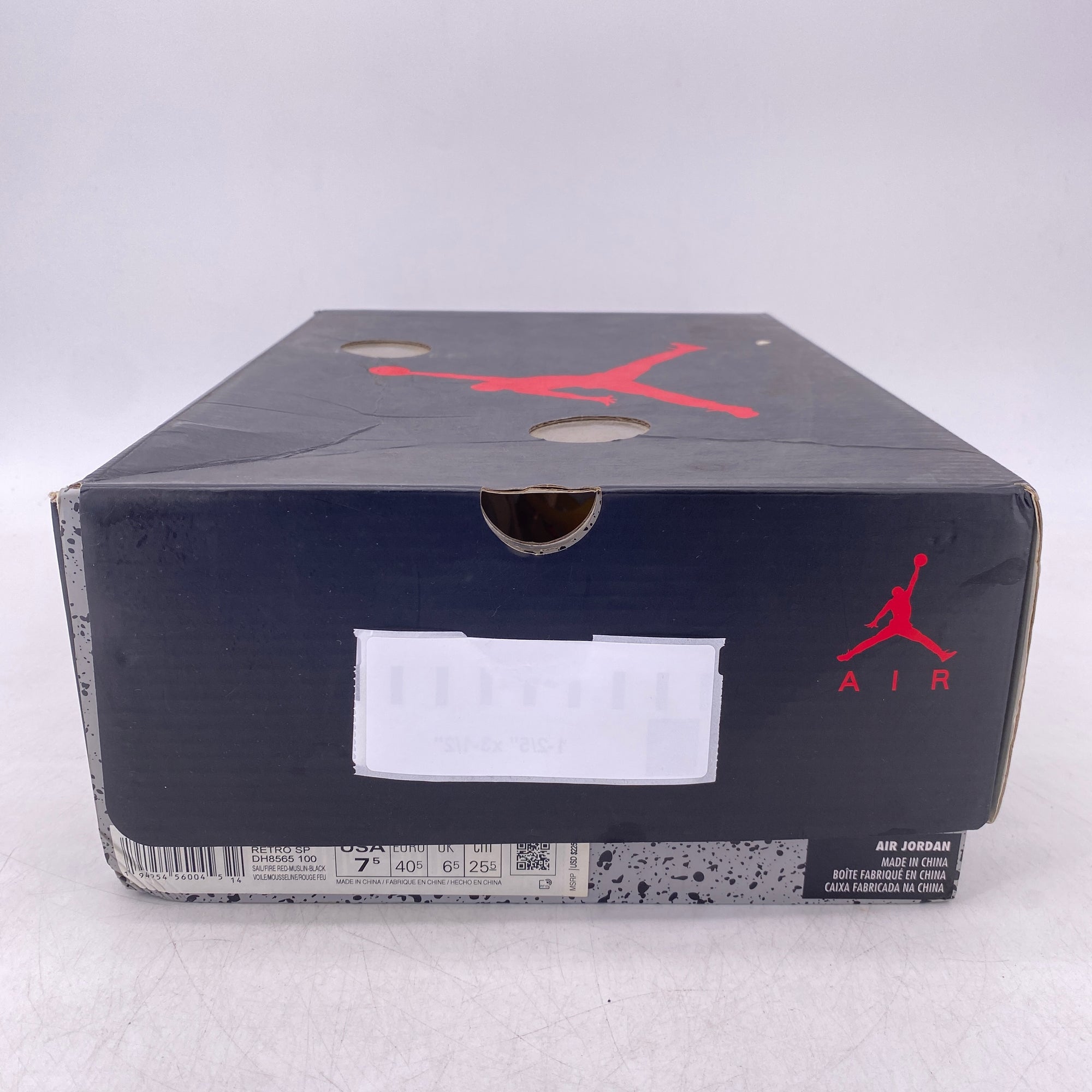 Air Jordan 5 Retro &quot;Ow Sail&quot; 2020 Used Size 7.5